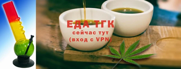 таблы Баксан